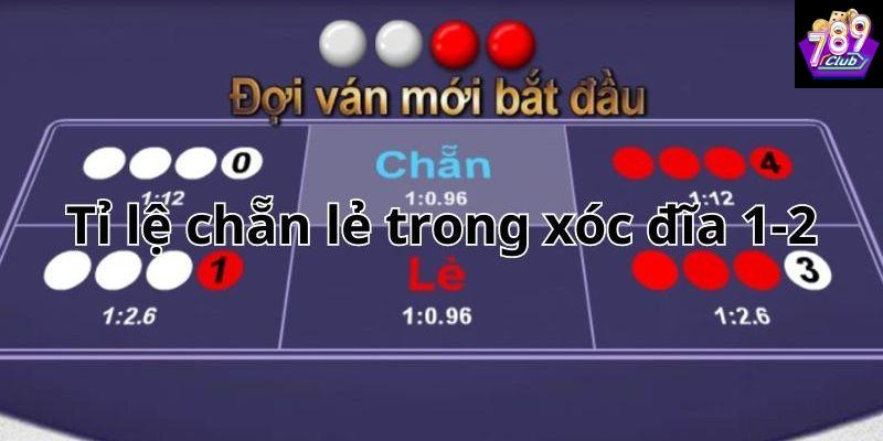 Một số lưu ý cách bắt cầu xóc đĩa